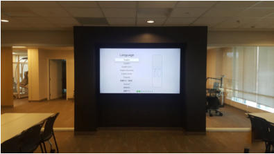 digital signage